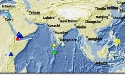 اخبار اليمن الان هزة جديدة جنوب البحر الأحمر اخبار اليمن الان الحدث اليوم عاجل