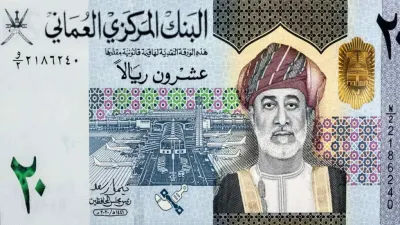 اخبار اليمن الان الريال العماني الجنيه المصري الجمعة اخبار اليمن الان الحدث اليوم عاجل