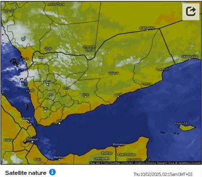 اخبار اليمن الان الحدث اليوم عاجل 