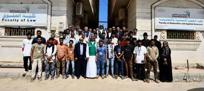 اخبار اليمن الان الحدث اليوم عاجل 