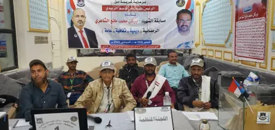 اخبار اليمن الان برعاية الزبيدي الشاعري الرمضانية بالضالع اخبار اليمن الان الحدث اليوم عاجل