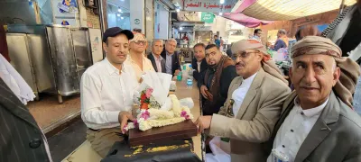 اخبار اليمن الان الفريق السامعي ووزارة الثقافة البردوني اخبار اليمن الان الحدث اليوم عاجل