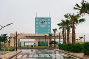 عاجل السعودية اخبار اليمن الان جامعة شقراء التايمز العالمي للجامعات اخبار اليمن الان الحدث اليوم عاجل عاجل السعودية