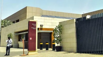 اخبار اليمن الان كندا سفارتها بالرياض لأسباب أمنية اخبار اليمن الان الحدث اليوم عاجل