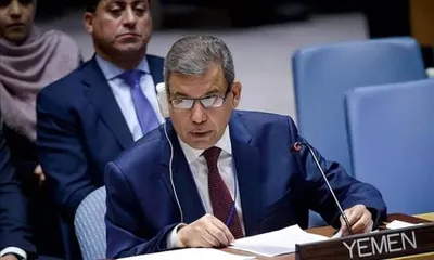 اخبار اليمن الان الحدث اليوم عاجل 