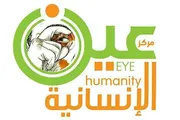 صحيفة الثورة صنعاء اخبار اليمن الان الإنسانية السعودي المدنيين محافظتي الحديدة اخبار اليمن الان الحدث اليوم عاجل صحيفة الثورة صنعاء