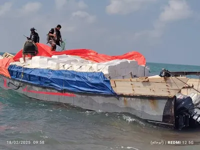 اخبار اليمن الان الحملة الأمنية المشتركة كرتونا الممنوعة اخبار اليمن الان الحدث اليوم عاجل