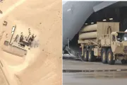 وكالة الصحافة اليمنية اخبار اليمن الان الإيراني رادارات الأمريكية الإمارات والأردن اخبار اليمن الان الحدث اليوم عاجل وكالة الصحافة اليمنية