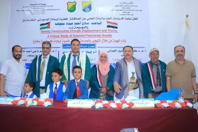 اخبار اليمن الان انفراجة دبلوماسية الشيباني الاقتصادي العقوبات اخبار اليمن الان الحدث اليوم عاجل