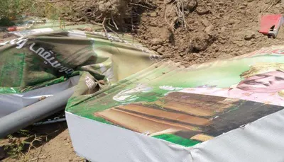 اخبار اليمن الان تعرض صورة امير للدهس لحج اخبار اليمن الان الحدث اليوم عاجل