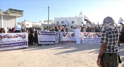 اخبار اليمن الان الحدث اليوم عاجل 