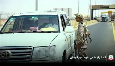 اخبار اليمن الان الحدث اليوم عاجل 