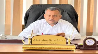 اخبار اليمن الان جامعة تنعى الدكتور وائل شكري اخبار اليمن الان الحدث اليوم عاجل