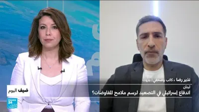 اخبار اليمن الان لبنان اندفاع إسرائيلي التصعيد المفاوضات اخبار اليمن الان الحدث اليوم عاجل
