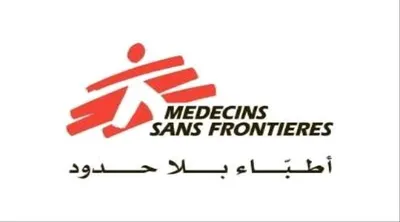 اخبار اليمن الان اختطاف موظفي منظمة اطباء خروجهم اخبار اليمن الان الحدث اليوم عاجل