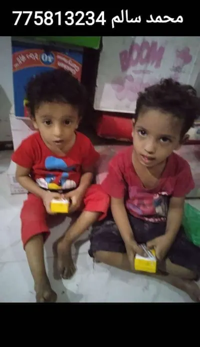 اخبار اليمن الان الإعلان ايجاد طفلين ضائعيين بالممدارة اخبار اليمن الان الحدث اليوم عاجل