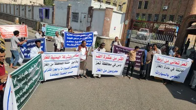 اخبار اليمن الان الحدث اليوم عاجل 