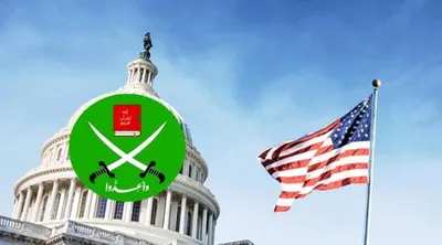 اخبار اليمن الان قانون أمريكي لتصنيف الإخوان إرهابية اخبار اليمن الان الحدث اليوم عاجل