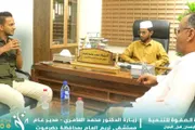 عرب تايم اخبار اليمن الان مستشفى العام الصفوة للتنمية بالعاصمة اخبار اليمن الان الحدث اليوم عاجل عرب تايم