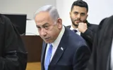 وكالة الصحافة اليمنية اخبار اليمن الان مسؤول إسرائيلي نتنياهو المرحلة الأسرى اخبار اليمن الان الحدث اليوم عاجل وكالة الصحافة اليمنية