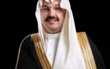 عكاظ اخبار اليمن الان الجامعات العربية المدرجة التصنيف العربي اخبار اليمن الان الحدث اليوم عاجل عكاظ