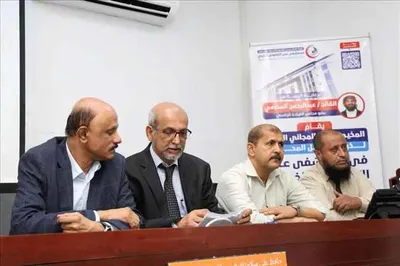 اخبار اليمن الان الحدث اليوم عاجل 