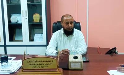 اخبار اليمن الان الحدث اليوم عاجل 