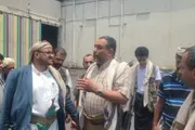 اخبار اليمن الان الحدث اليوم عاجل صحيفة الثورة صنعاء