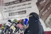 صحيفة الثورة صنعاء اخبار اليمن الان منظمة انتصاف وجريح العدوان والحصار اخبار اليمن الان الحدث اليوم عاجل صحيفة الثورة صنعاء
