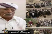 عدن تايم اخبار اليمن الان الثورة الجنوبية امناصري بالنضال والعطاء اخبار اليمن الان الحدث اليوم عاجل عدن تايم