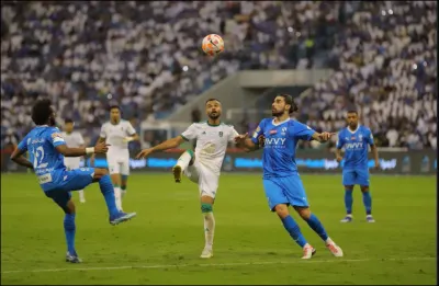 اخبار اليمن الان الأهلي الهلال ويتقدم بثنائية للنخبة اخبار اليمن الان الحدث اليوم عاجل
