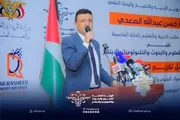اخبار اليمن الان الحدث اليوم عاجل يمن أنباء