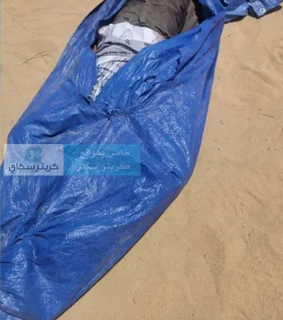 اخبار اليمن الان العثور جثماني ضابط ومختطف اختفائهما اخبار اليمن الان الحدث اليوم عاجل
