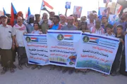 عرب تايم اخبار اليمن الان التلاحم الجنوبي الإجراءات الكيدية الانتقالي اخبار اليمن الان الحدث اليوم عاجل عرب تايم