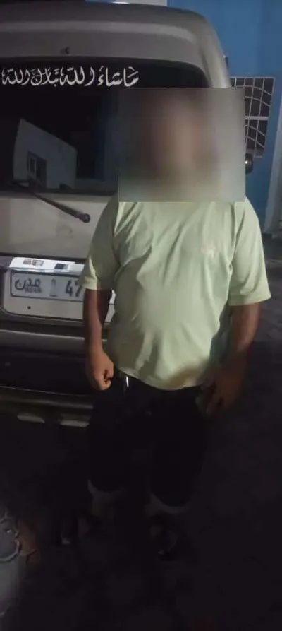 اخبار اليمن الان شرطة المنصورة تلقي القبض متهم اخبار اليمن الان الحدث اليوم عاجل