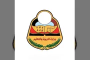 عدن نيوز اخبار اليمن الان ووزارة التربية التظلمات لنتائج الثانوية اخبار اليمن الان الحدث اليوم عاجل عدن نيوز