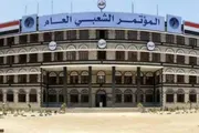 صحيفة المرصد اخبار اليمن الان الكشف انقلاب العاصمة اليمنية صنعاء اخبار اليمن الان الحدث اليوم عاجل صحيفة المرصد