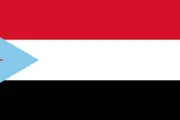 اخبار اليمن الان الحدث اليوم عاجل عدن تايم