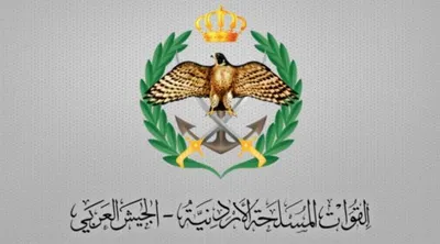 اخبار اليمن الان الجيش الأردني إسقاط طائرة متفجرة اخبار اليمن الان الحدث اليوم عاجل