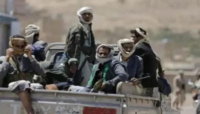 اخبار اليمن الان الحوثيون ينتقلون الاختطاف الإلكترونية المختطفين اخبار اليمن الان الحدث اليوم عاجل