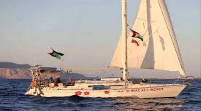 اخبار اليمن الان أسطول مساعدات اليونان التحذيرات الإسرائيلية اخبار اليمن الان الحدث اليوم عاجل