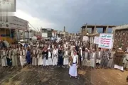 اخبار اليمن الان الحدث اليوم عاجل صحيفة الثورة صنعاء