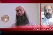 فرانس 24 اخبار اليمن الان قانون العفو العام لبنان يستفيد اخبار اليمن الان الحدث اليوم عاجل فرانس 24