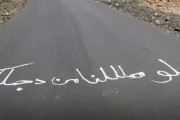 وكالة 2 ديسمبر اخبار اليمن الان مليشيا الحوثي الشبان انتشار برحيلها اخبار اليمن الان الحدث اليوم عاجل وكالة 2 ديسمبر