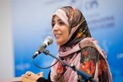 توكل كرمان التمسك بالوحدة لا يعني القبول بإعادة...