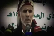وكالة 2 ديسمبر اخبار اليمن الان واعمل حقيقة شعارات مليشيا الحوثي اخبار اليمن الان الحدث اليوم عاجل وكالة 2 ديسمبر