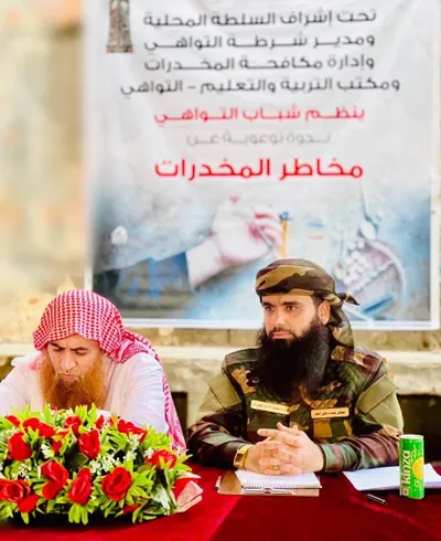 اخبار اليمن الان المقدم الجعدني التواهي ينظمون المخدرات اخبار اليمن الان الحدث اليوم عاجل