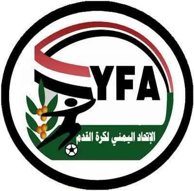 اخبار اليمن الان الخميس مواجهة وتضامن حضرموت وتعديل اخبار اليمن الان الحدث اليوم عاجل