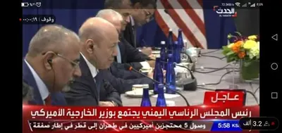 اخبار اليمن الان تعرف أولى تصريحات الزبيدي بنيويورك اخبار اليمن الان الحدث اليوم عاجل