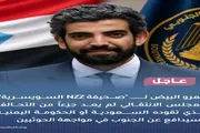 عدن تايم اخبار اليمن الان الانتقالي التحالف السعودية الحكومة اليمنية اخبار اليمن الان الحدث اليوم عاجل عدن تايم